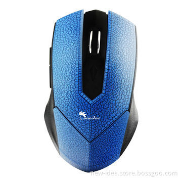 7D Gaming Mouse with Laser Tracking, Various Colors Available